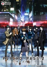 Psycho-Pass Season 2