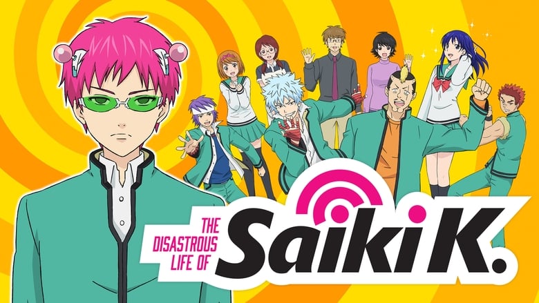 Saiki Kusuo no Psi Nan BD Batch