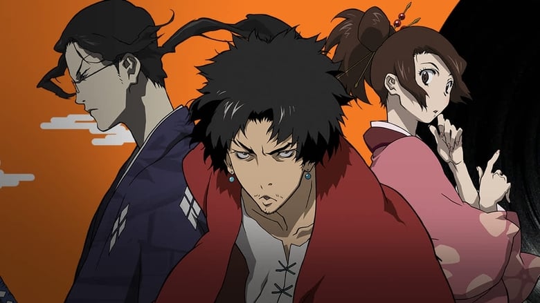 Samurai Champloo BD Batch