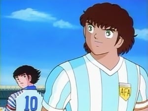 Shin Captain Tsubasa Batch