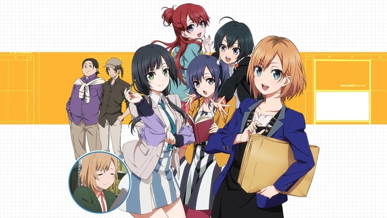 Shirobako BD Batch