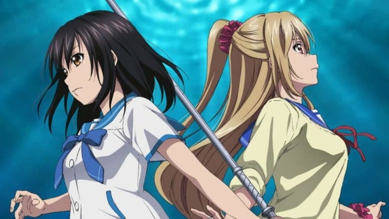 Strike the Blood BD Batch