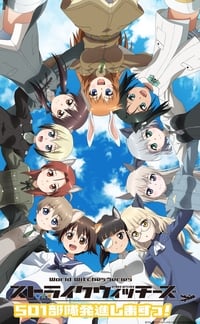 Strike Witches: 501 Butai Hasshin Shimasu!