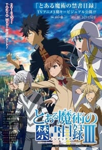 Toaru Majutsu no Index III