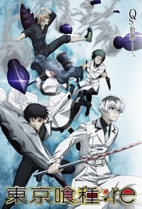 Tokyo Ghoul:re