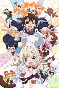 Uchi no Maid ga Uzasugiru! OVA