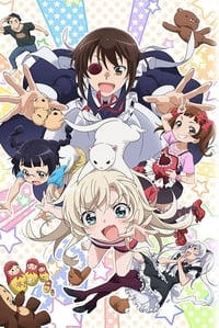 Uchi no Maid ga Uzasugiru