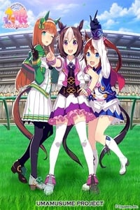 Uma Musume: Pretty Derby (TV)