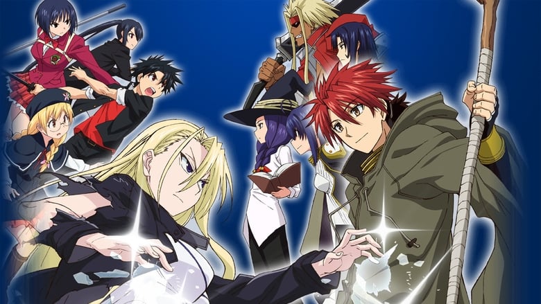 UQ Holder!: Mahou Sensei Negima! 2 Batch