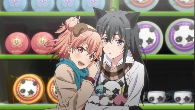 Yahari Ore no Seishun Love Comedy wa Machigatteiru. Zoku BD Batch