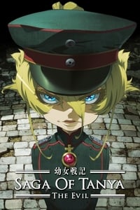 Youjo Senki OVA: Sabaku no Pasta Dai