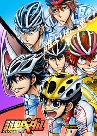 Yowamushi Pedal: Glory Line