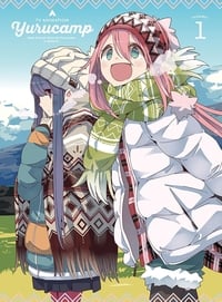 Yuru Camp△ Specials