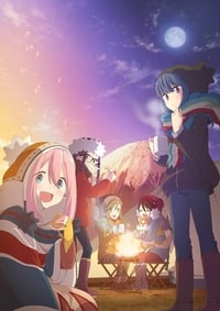 Yuru Camp△