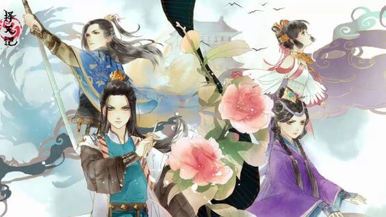 Ze Tian Ji Season 2 Batch