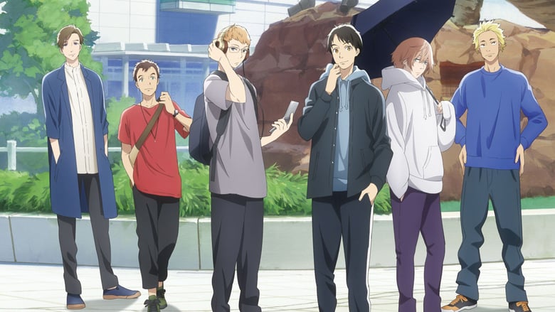 2.43: Seiin Koukou Danshi Volley-bu Episode 1 - 12 Subtitle Indonesia