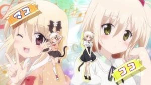 Alice or Alice: Siscon Niisan to Futago no Imouto Episode 1 - 12 Subtitle Indonesia