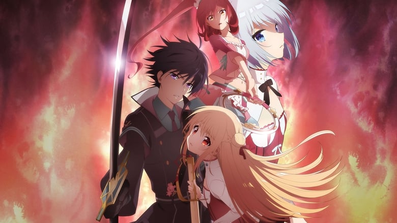 Assassins Pride Episode 1 - 12 Subtitle Indonesia