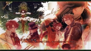 Code:Realize: Sousei no Himegimi Episode 1 - 12 Subtitle Indonesia