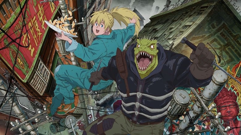 Dorohedoro Episode 1 - 12 Subtitle Indonesia