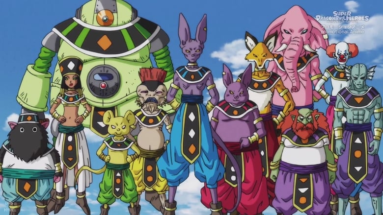 Dragon Ball Heroes Season 2: Big Bang Mission Episode 1 - 16 Subtitle Indonesia