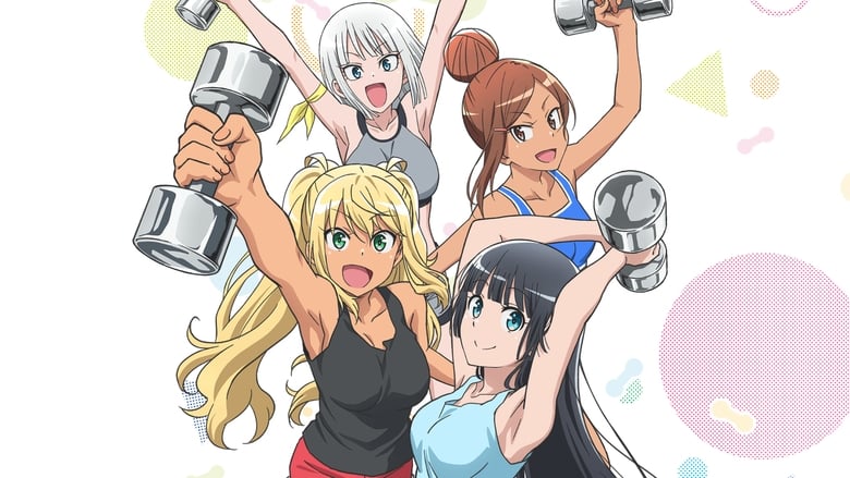 Dumbbell Nan Kilo Moteru? Episode 1 - 12 Subtitle Indonesia