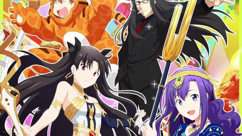 Fate/Grand Order: Himuro no Tenchi Episode  Subtitle Indonesia