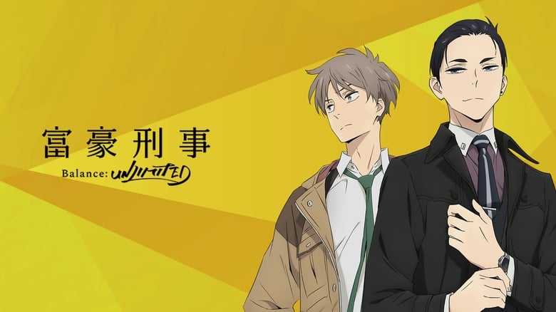 Fugou Keiji: Balance:Unlimited Episode 1 - 11 Subtitle Indonesia