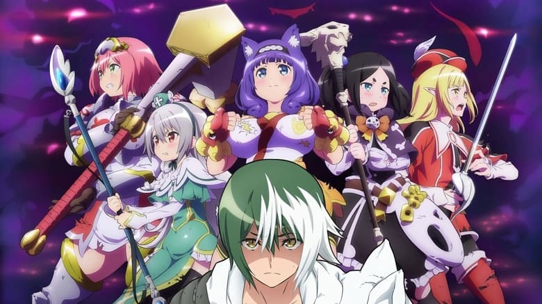 Futoku no Guild Episode 1 - 5 Subtitle Indonesia