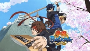 Gakuen Basara Episode 1 - 12 [end] Subtitle Indonesia