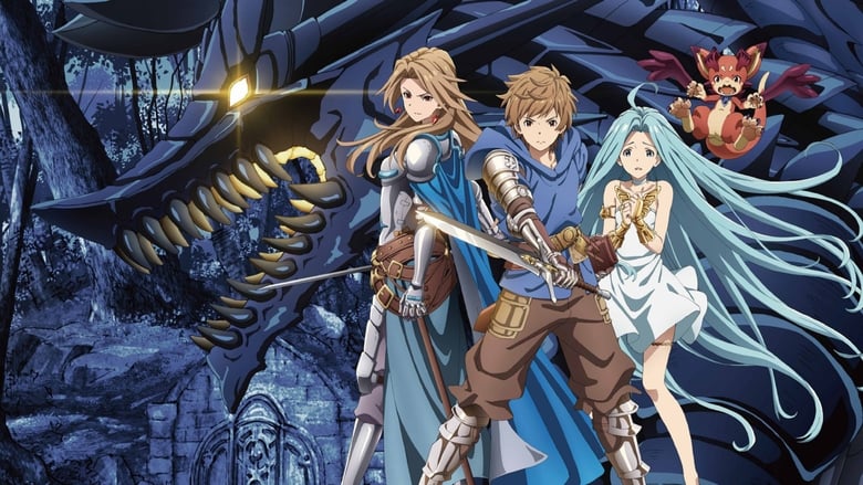 Granblue Fantasy The Animation Season 2 Episode 1 - 12 Subtitle Indonesia