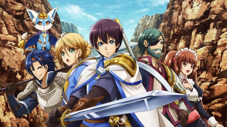 Hortensia Saga (TV) Episode 1 - 12 Subtitle Indonesia