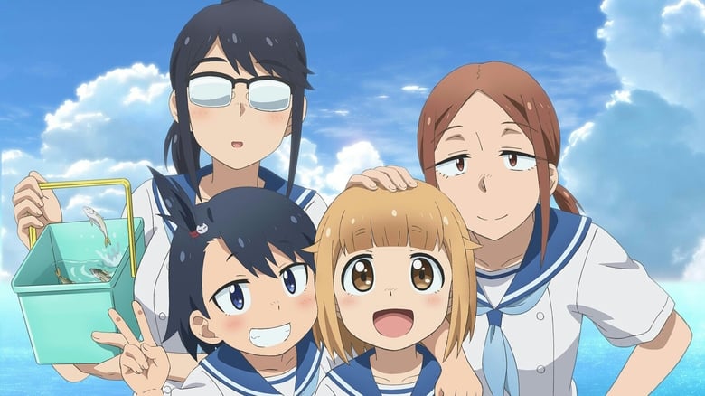 Houkago Teibou Nisshi Episode 1 - 12 Subtitle Indonesia