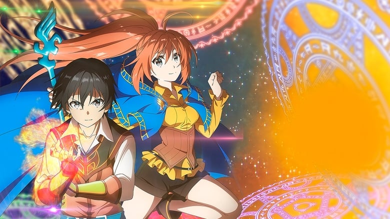 Isekai Cheat Magician Episode 1 - 13 Subtitle Indonesia