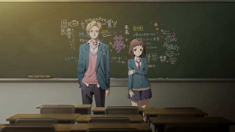 Itsudatte Bokura no Koi wa 10 cm Datta Episode 1 - 6 Subtitle Indonesia