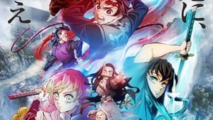 Kimetsu no Yaiba Swordsmith Village Arc Episode 1 - 11 Subtitle Indonesia