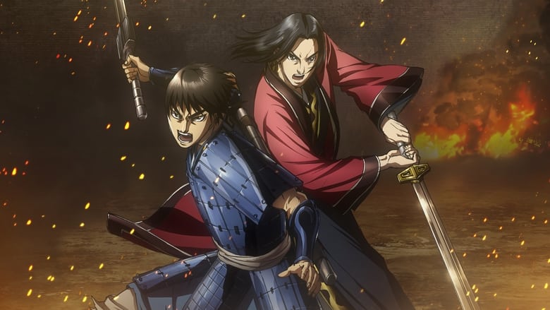 Kingdom Season 5 - Neonime - Nonton, Streaming & Download Anime Online, Sub Indonesia Neonime Episode 1 - 2 Subtitle Indonesia