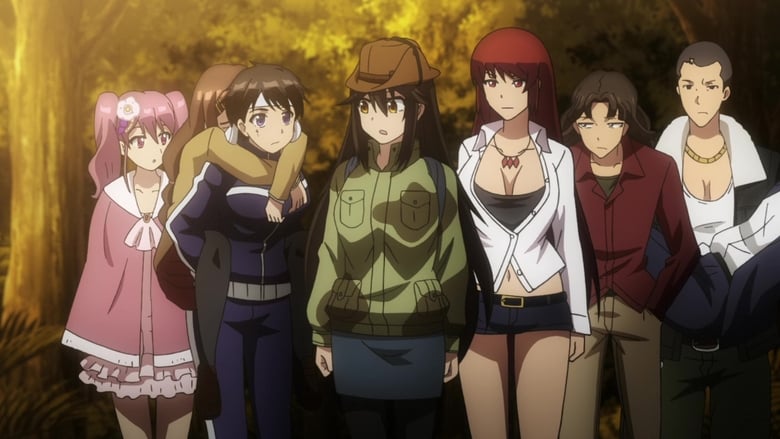 Kyochuu Rettou OVA Episode  Subtitle Indonesia