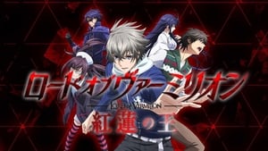 Lord of Vermilion: Guren no Ou Episode 1 - 12 Subtitle Indonesia