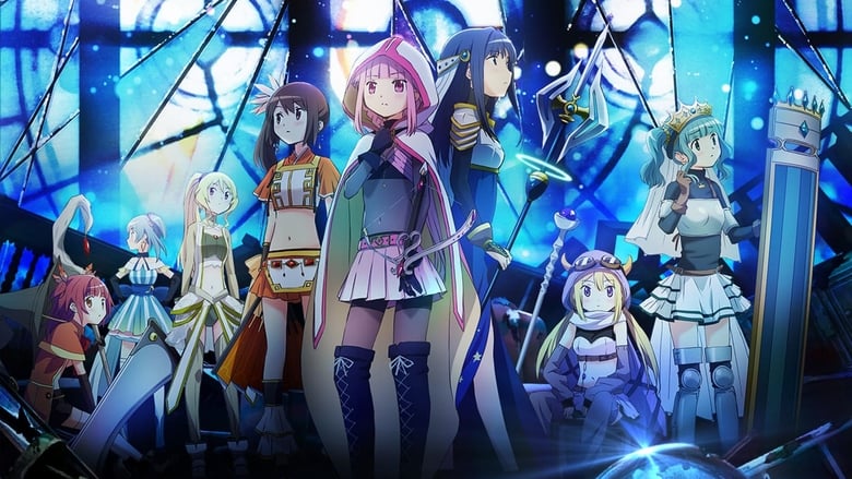 Magia Record: Mahou Shoujo Madoka☆Magica Gaiden (TV) Episode 1 - 13 Subtitle Indonesia