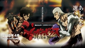 Megalo Box Episode 1 - 13 Subtitle Indonesia