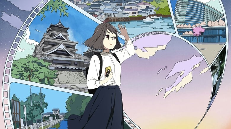 Natsunagu! Episode 1 - 12 Subtitle Indonesia