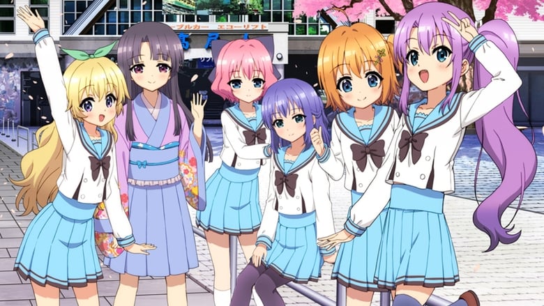 Re:Stage! Dream Days♪ Episode 1 - 12 Subtitle Indonesia