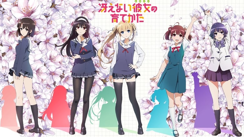 Saenai Heroine no Sodatekata BD Episode 1 - 12 Subtitle Indonesia