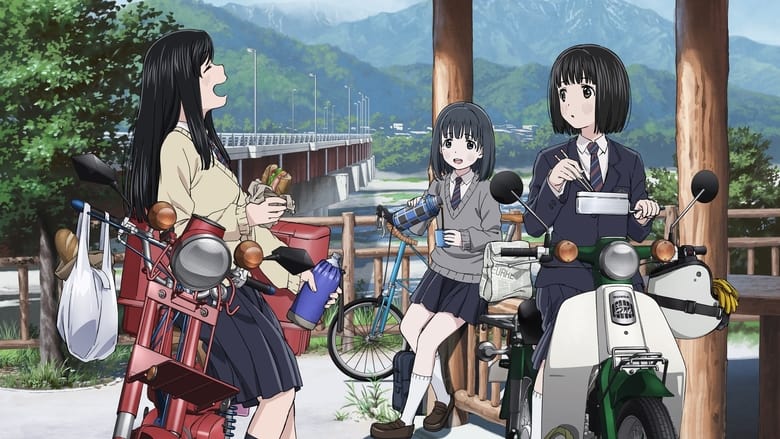 Super Cub Episode 1 - 7 Subtitle Indonesia