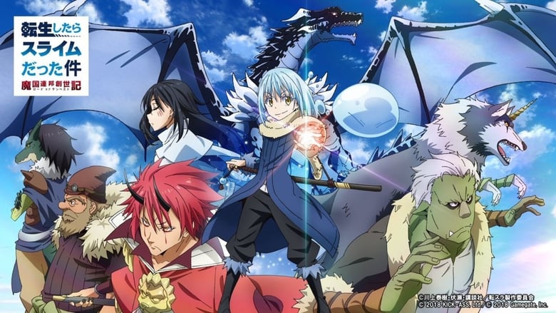 Tensei shitara Slime Datta Ken Season 2 Part 2 Episode 12 Subtitle Indonesia