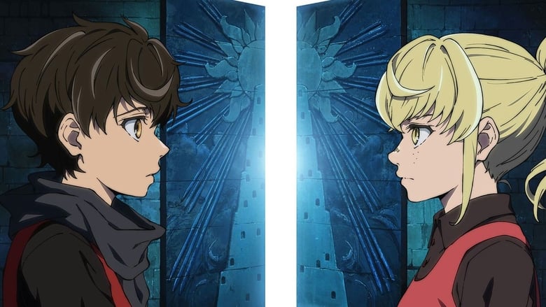 Tower of God: Kami no Tou Episode 1 - 13 Subtitle Indonesia