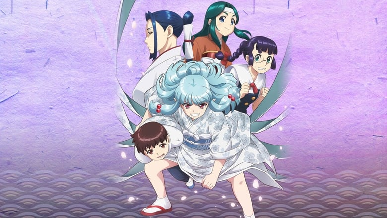 Tsugumomo BD Episode 1 - 12 Subtitle Indonesia