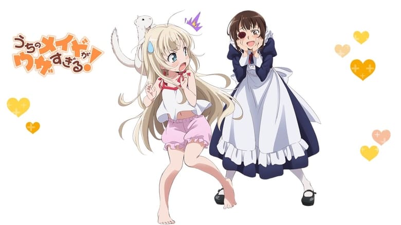 Uchi no Maid ga Uzasugiru! OVA Episode  Subtitle Indonesia