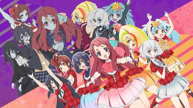 Zombieland Saga Season 2: Revenge Episode 1 Subtitle Indonesia